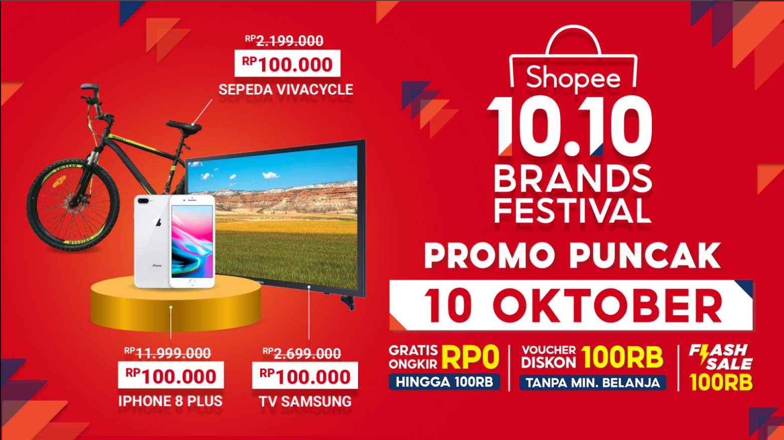 Promo Banner 1